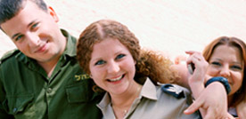 Our Partnerships in Israel