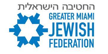GMJF Israeli Division