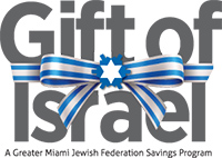 Gift of Israel