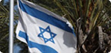 Ayalim – A New Zionist Model for Israel’s Growth