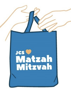 Mark Your Calendar for Matzah Mitzvah 
