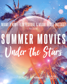 Join MJFF for Summer Movies Under the Stars