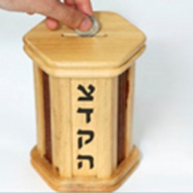 Make a Difference During the Jewish Holidays