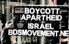 BDS Advocacy