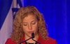 Community Summit: Debbie Wasserman Schultz