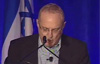 Israel Summit: Second Panel Part 5