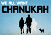 Happy Chanukah
