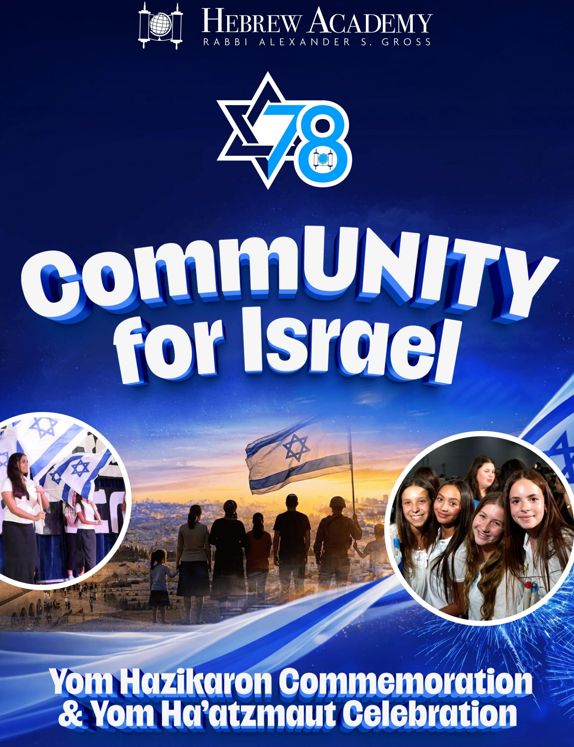 CommUNITY Event for Israel 2026 at Hebrew Academy