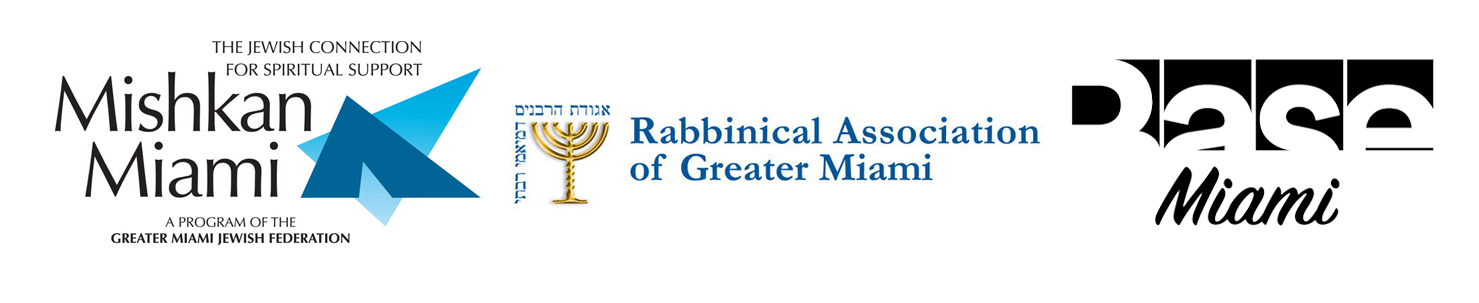 Mishkan Miami base rabbinical 