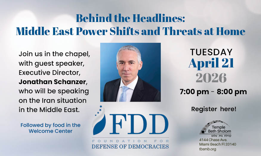 Temple Beth Sholom Full-Week of Israel Celebration and Learning