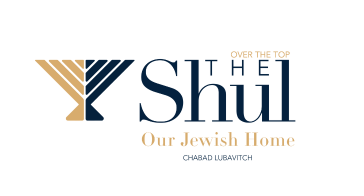 The Shul of Bal Harbour