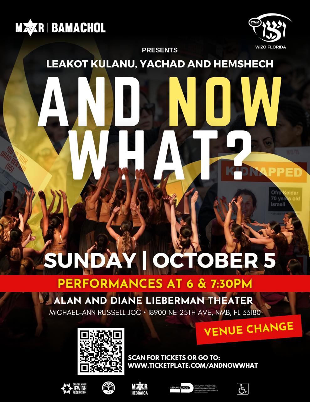 Bamachol and Wizo Presents: Leakot Kulanu, Yachad & Hemshech at MAR JCC, Sunday, October 5
