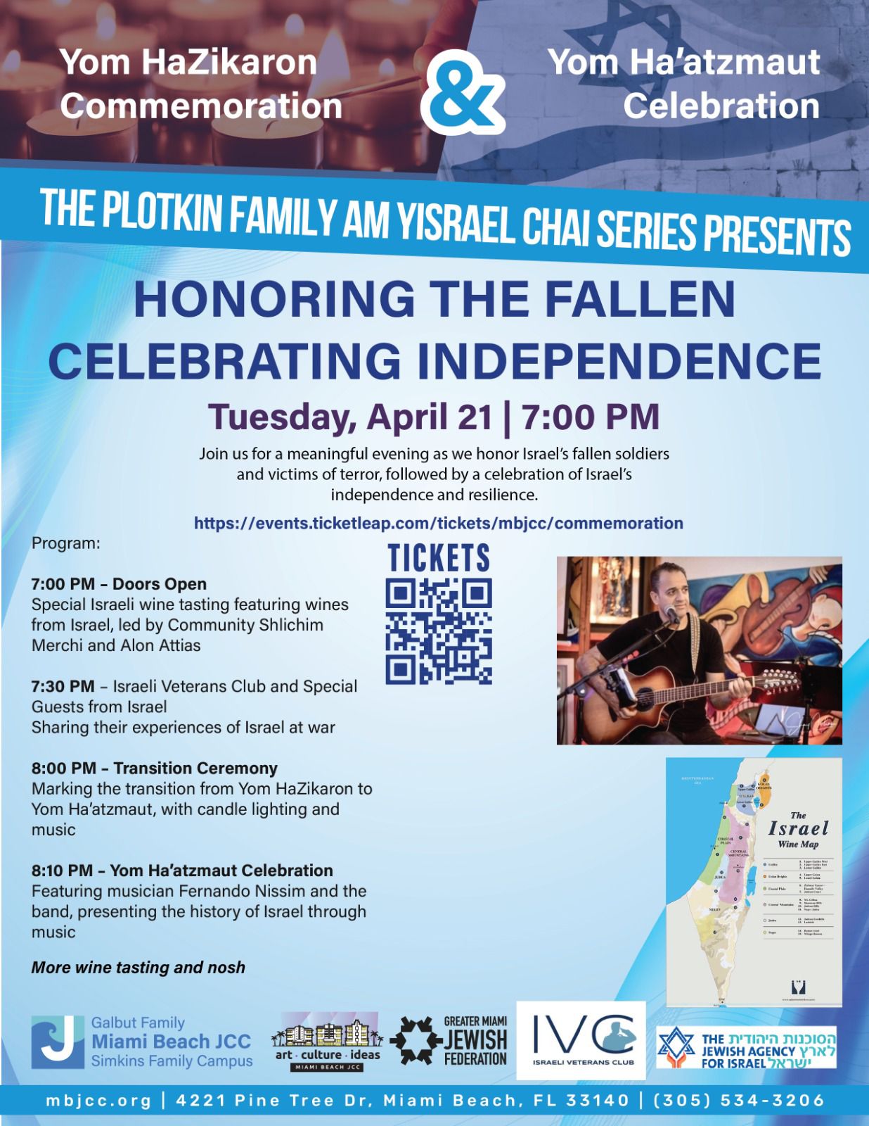 Miami Beach JCC Yom HaZikaron Commemoration & Yom Ha’Atzmaut Celebration