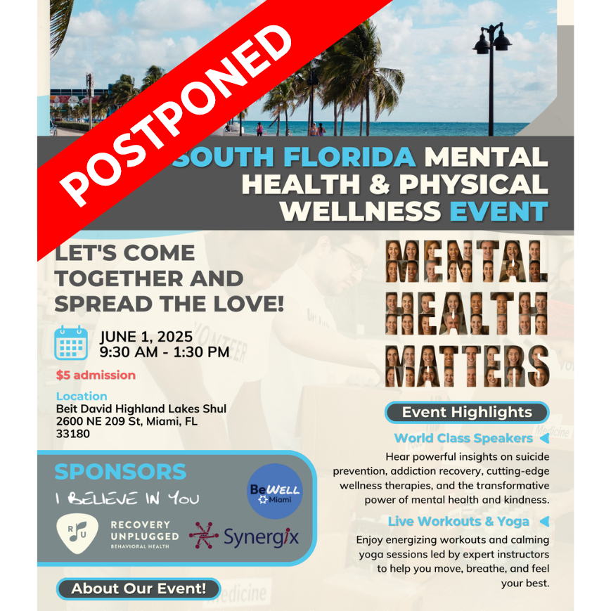 South Florida Mental Health & Physical Wellness Event | Date TBD