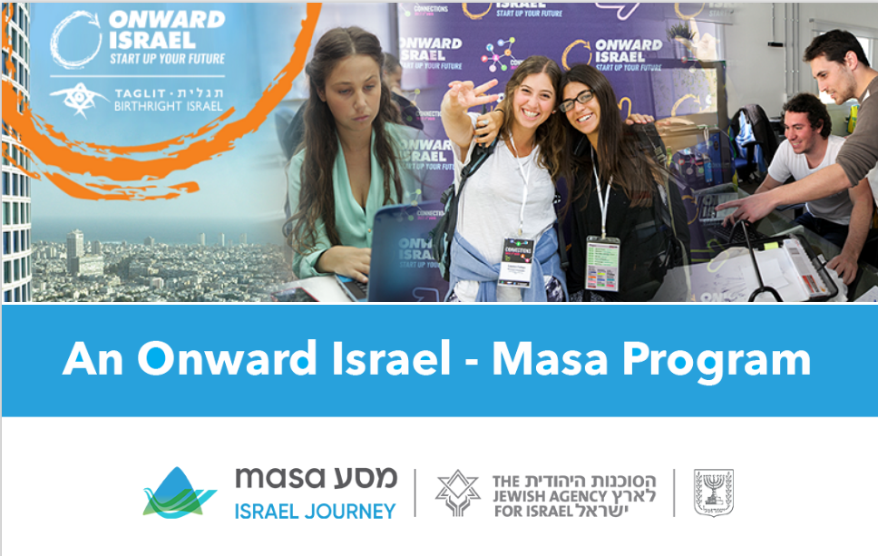 An Onward Israel Program - Masa Program