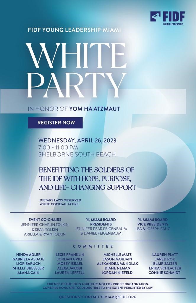 FIDF White Party