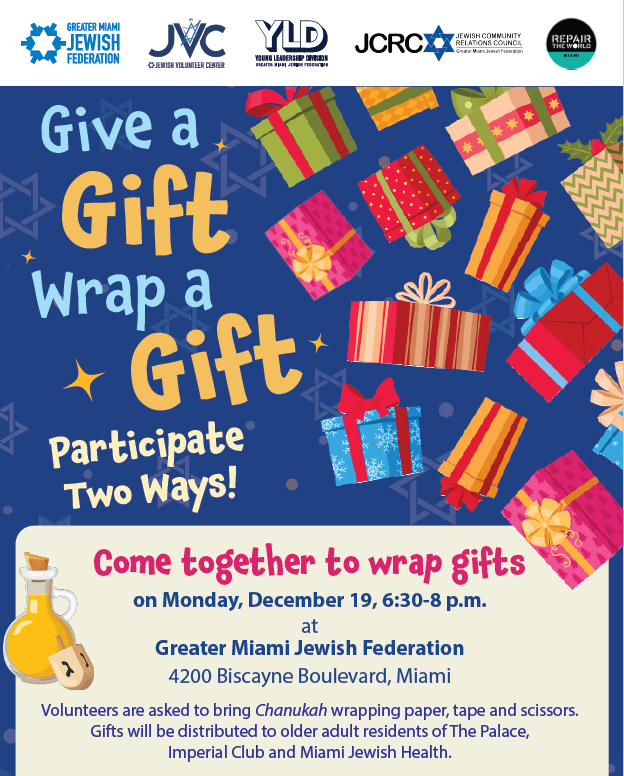 Give a Gift