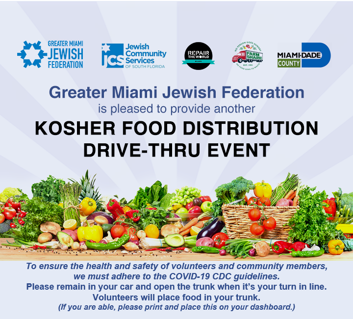 Kosher Food Drive