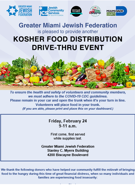Kosher Food Drive February