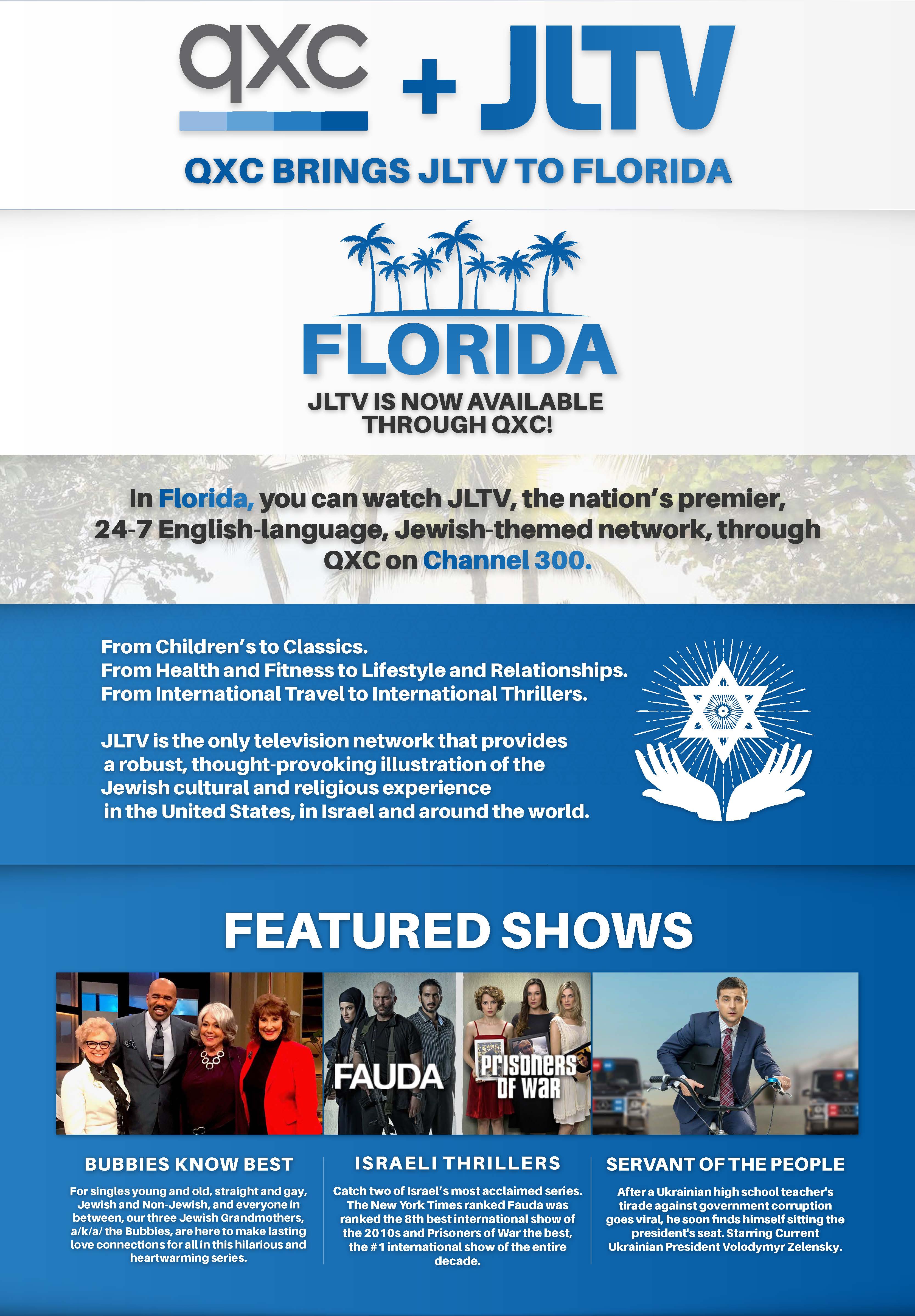 QXC Brings JLTV to Florida
