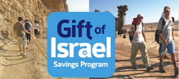The Gift of Israel Savings Program