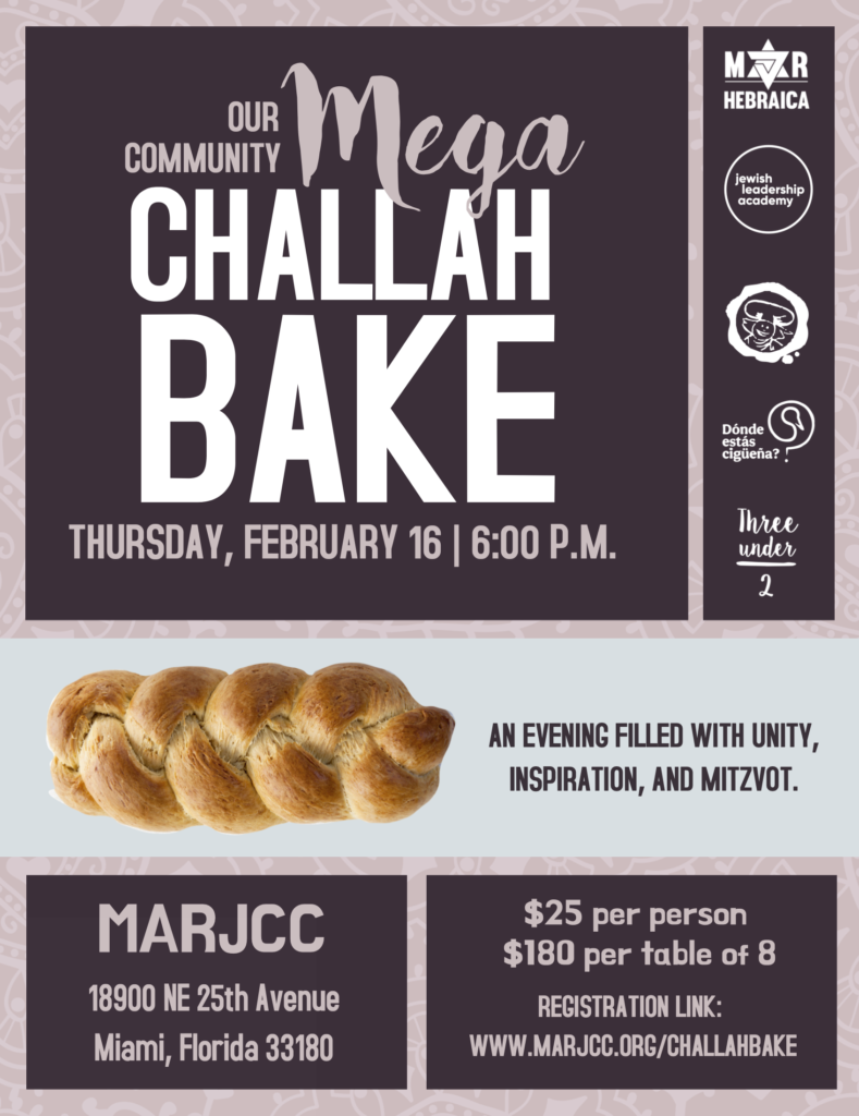 MARJCC Mega Challah Bake