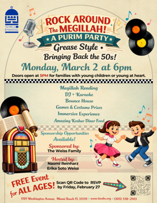 Rock Around the Megillah, a Purim Party