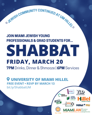 SHABBAT: JEWISH COMMUNITY CONTINUED @ UM HILLEL