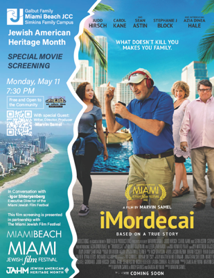 IMordecai Film Screening at MBJCC