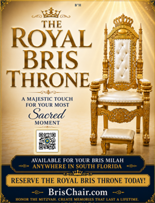 Royal Bris Chair Now Available in South Florida