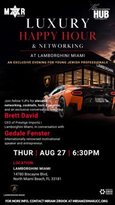 Luxury Happy Hour and Networking