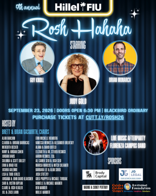 9th Annual Hillel at FIU Rosh Hahaha