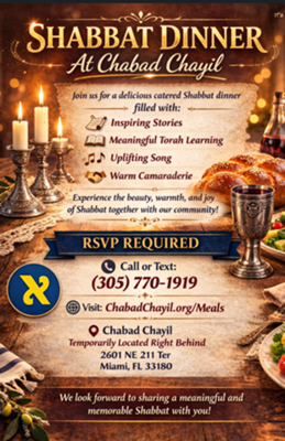 Shabbat Dinner