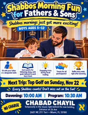Shabbos Morning Fun for Fathers & Sons