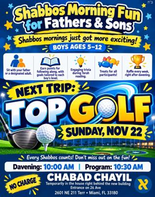 Shabbos Morning Fun for Fathers & Sons