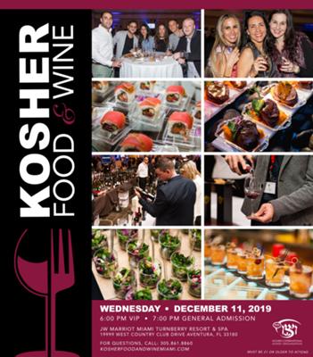 Kosher Food & Wine Miami 2019