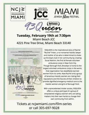 NCJW Miami Advocacy Film Series