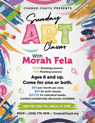 Art Classes with Morah Fela