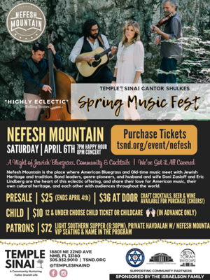 Temple Sinai's Annual Cantor Shulkes Spring Music Fest w/ Jewish Bluegrass Band - Nefesh Mountain