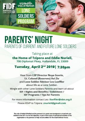 FIDF & NBN Lone Soldiers Parents Event Tues., 4/2 in Hallandale Beach, FL