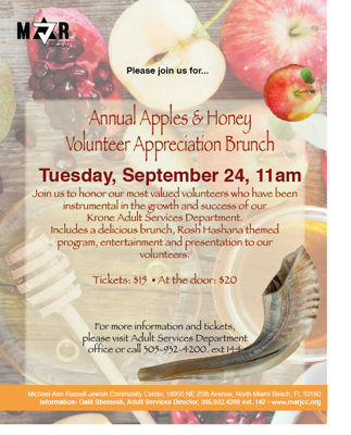 Apples & Honey / Volunteer Appreciation Celebration