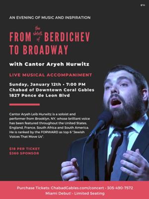 Cantorial Concert: From Berdichev to Broadway