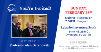 An Evening with Alan Dershowitz