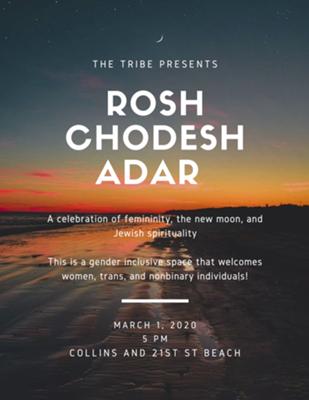 The Tribe Presents Rosh Chodesh Adar