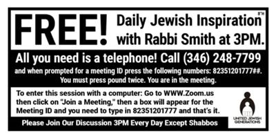3PM Daily Jewish Discussion