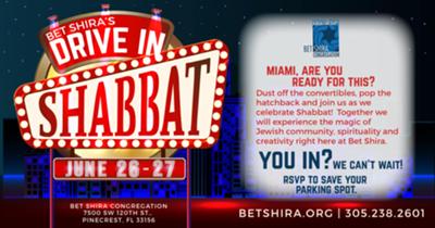 Drive In Shabbat - Kabbalat Shabbat