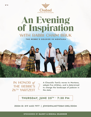 Zoom with us for an Evening of Inspiration