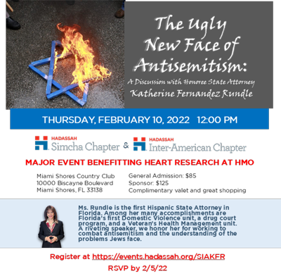 The Ugly New Face of Antisemitism: A Discussion with Honoree State Attorney Katherine Fernandez Rundle