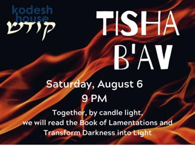 Tisha b'Av Ceremony