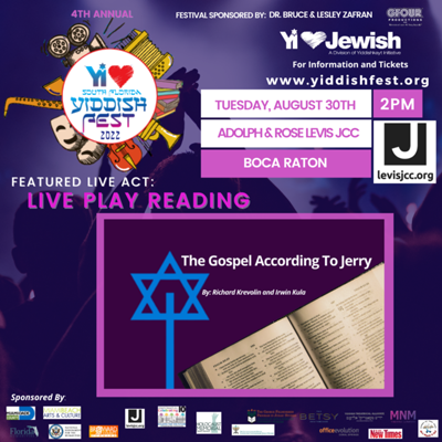 Gospel According to Jerry YI Love YiddishFest ‘22